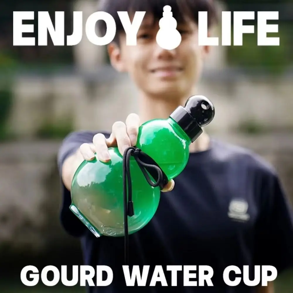 Botella deportiva de calabaza en forma de calabaza, hervidor de agua Vintage de gran capacidad de estilo chino, botella de bebida de calabaza de Color degradado tradicional - imagen 4