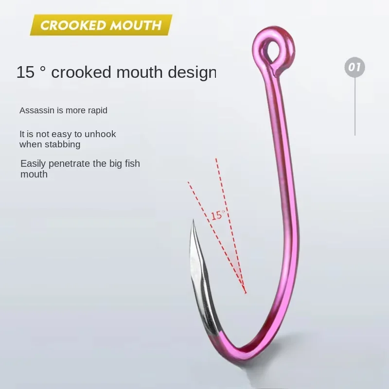 Cuerda de pesca de rocas de mar de montaña arrugada eléctrica púrpura KEARMMING 808 - imagen 4