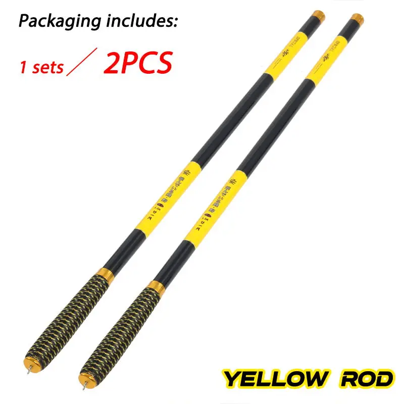 2pc Yellow