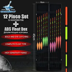Juego de flotadores de pesca de 12 piezas + caja flotante de ABS, juego de flotadores de pesca Nano de alta sensibilidad, equipo de pesca al aire libre, WAKASUILY, novedad de 2024