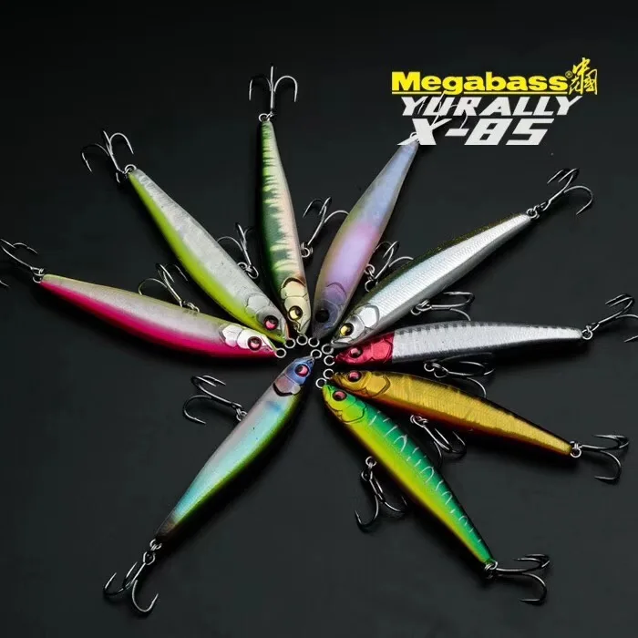 Lápiz sumergido Megabass importado de Japón, nuevo señuelo de 14 gramos, cebo basculante, súper largo alcance, X85 - imagen 3