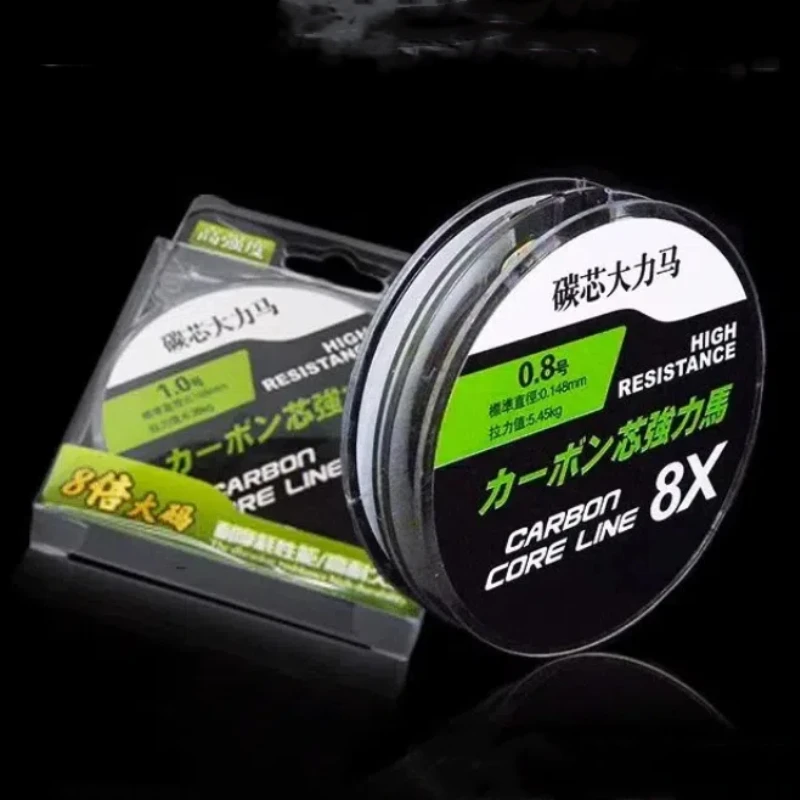 Línea de pesca de PE de 20m, 8 cables trenzados, línea central de carbono, línea principal, sublínea, fuerte fuerza de tracción, antimordeduras, línea de pescado antienredos - imagen 4