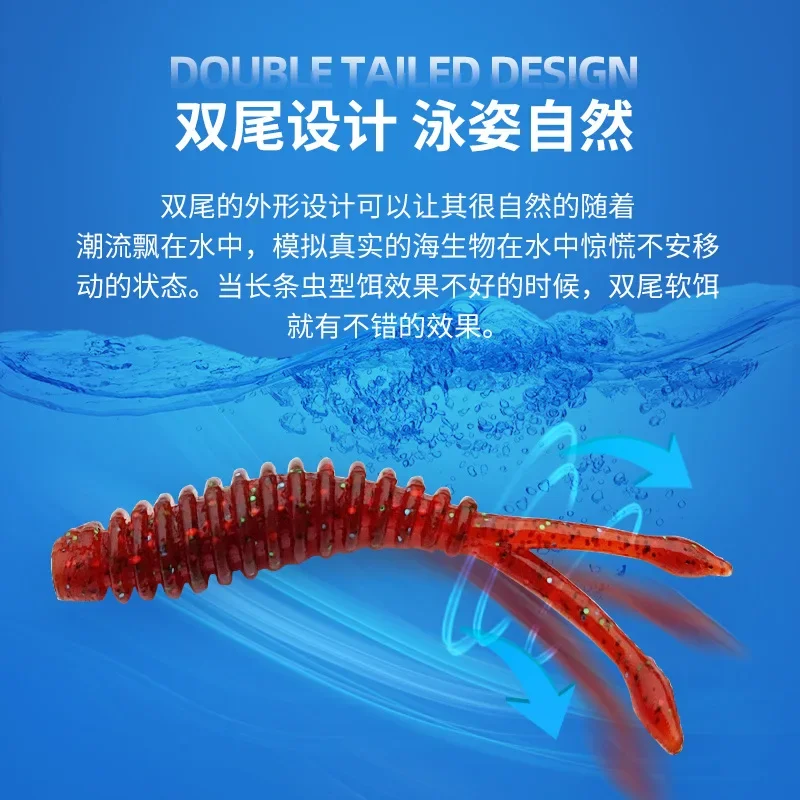 MUKUN-Mini señuelo de pesca Artificial Ajing, 10 piezas, TPE, flotante, 0,27g/35mm, gusano suave, Jigging, Wobbler - imagen 4