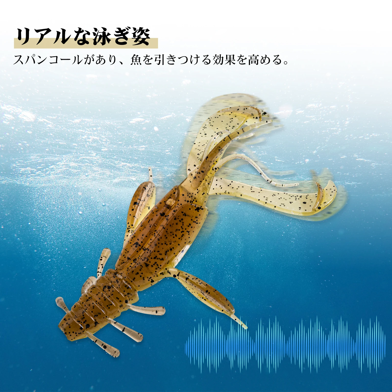 Goture-Señuelos de Pesca de 10 piezas, cebos blandos de 10cm y 10,5g, para camarones, Wobblers - imagen 4