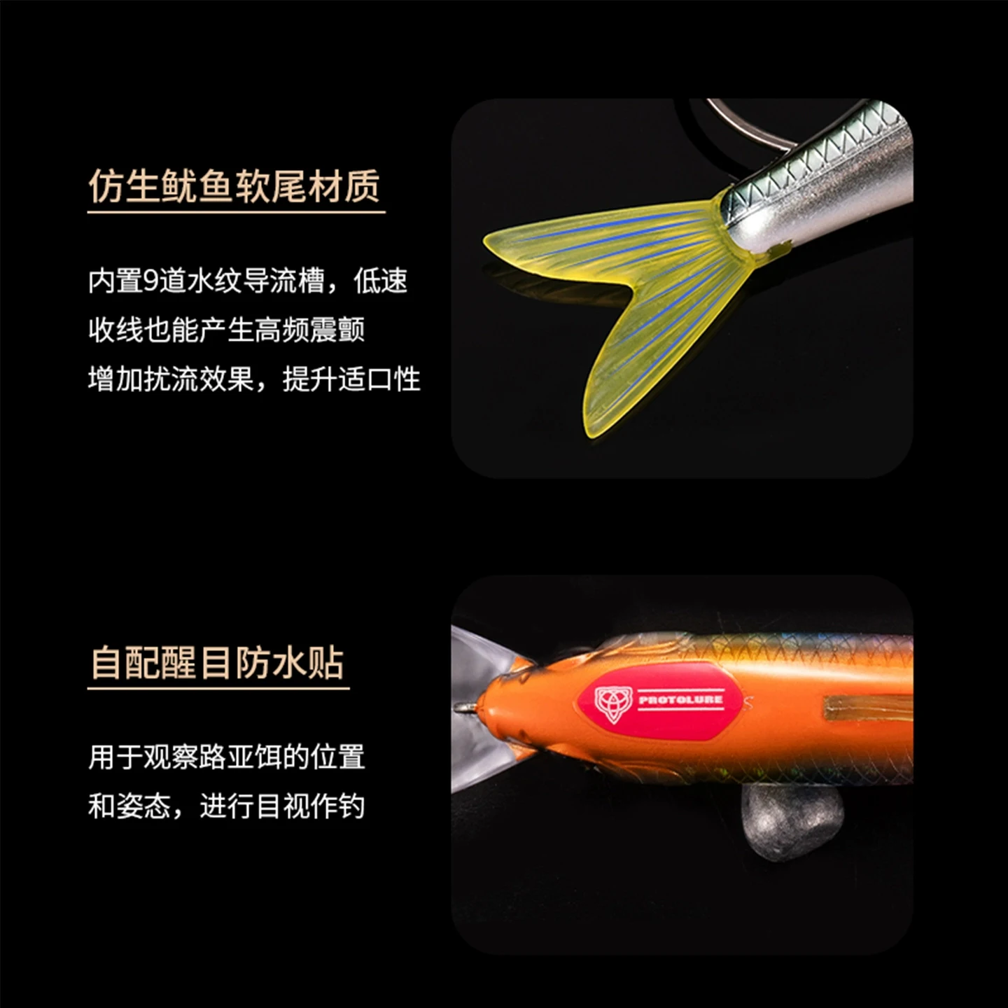 프로토타입 루어 구이메이 FEY90 미노 하드베이트 소프트 테일 조절 가능한 가중치 풀 스윔 레이어 퍼치 만다린 피쉬 크로커 - imagen 3