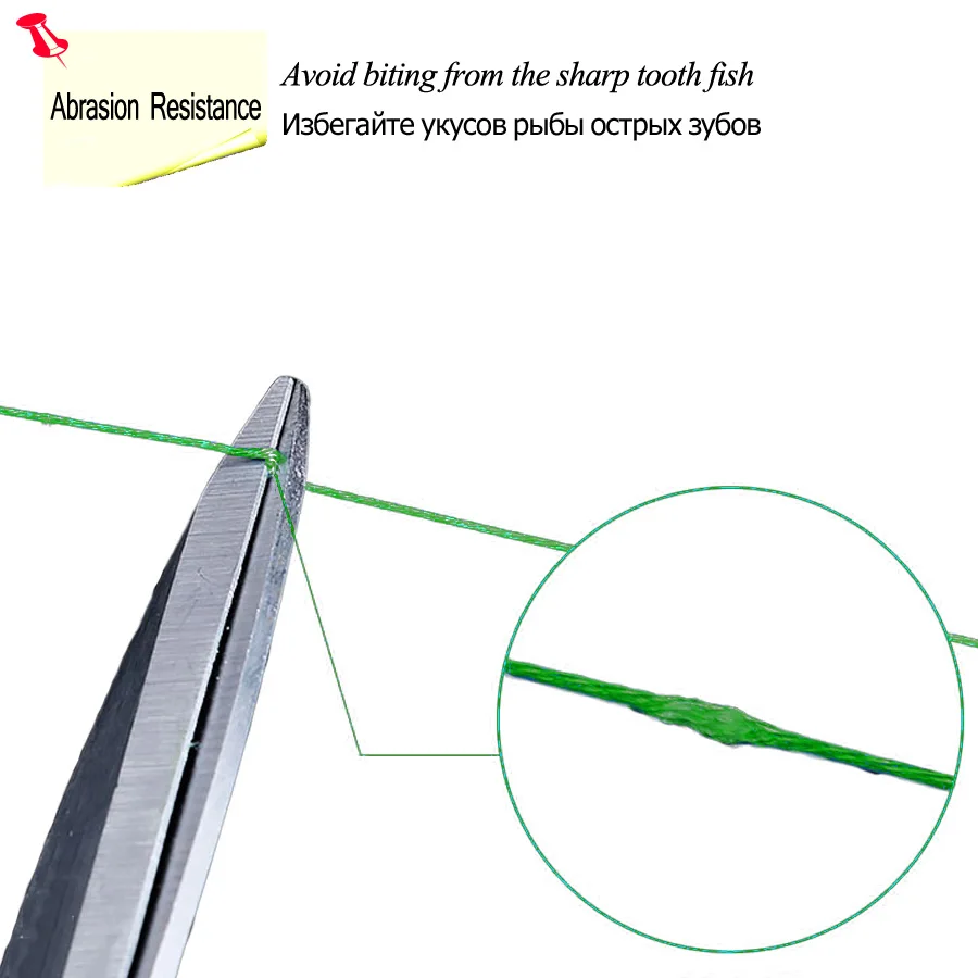 Hilo de pescar multifilamento de 16 hebras, cuerda trenzada de PE, Multicolor, 300M, 500M, 1000M, 1500M, 60LB-310LB - imagen 5