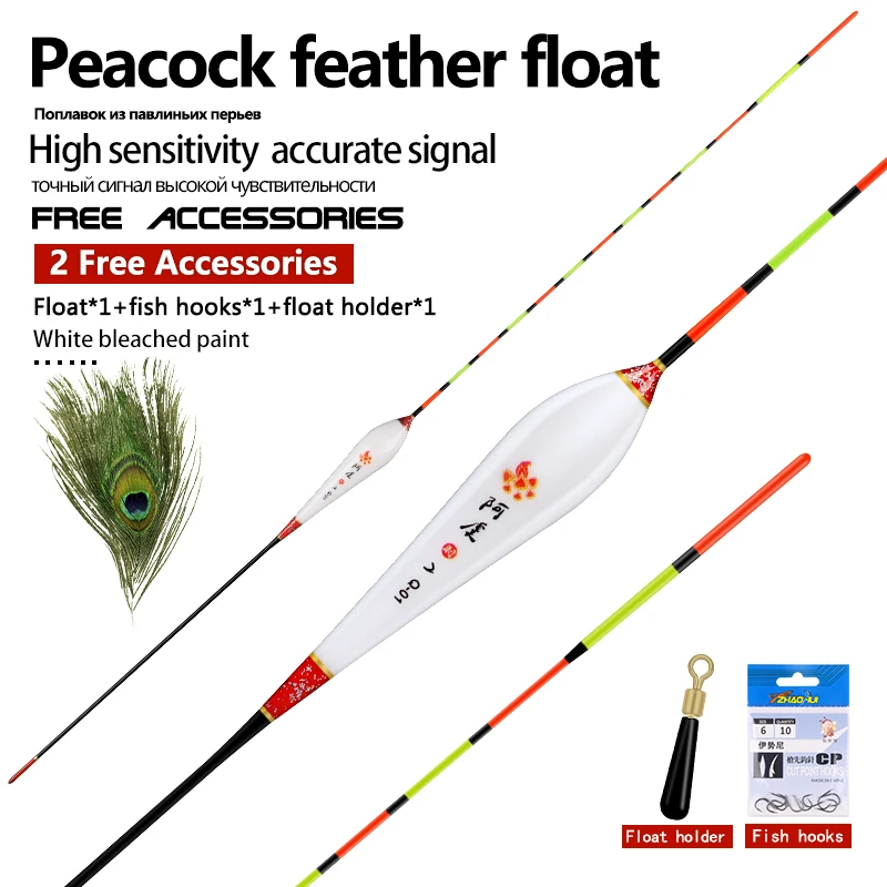 Flotador vertical de plumas de pavo real – Boya sensible para río y lago