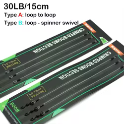 Línea de sección de booms prensados para pesca de carpa, 3 uds., 15cm/35lb, para aparejo de pelo Chod, Ronnie Chod, accesorios para aparejos finales
