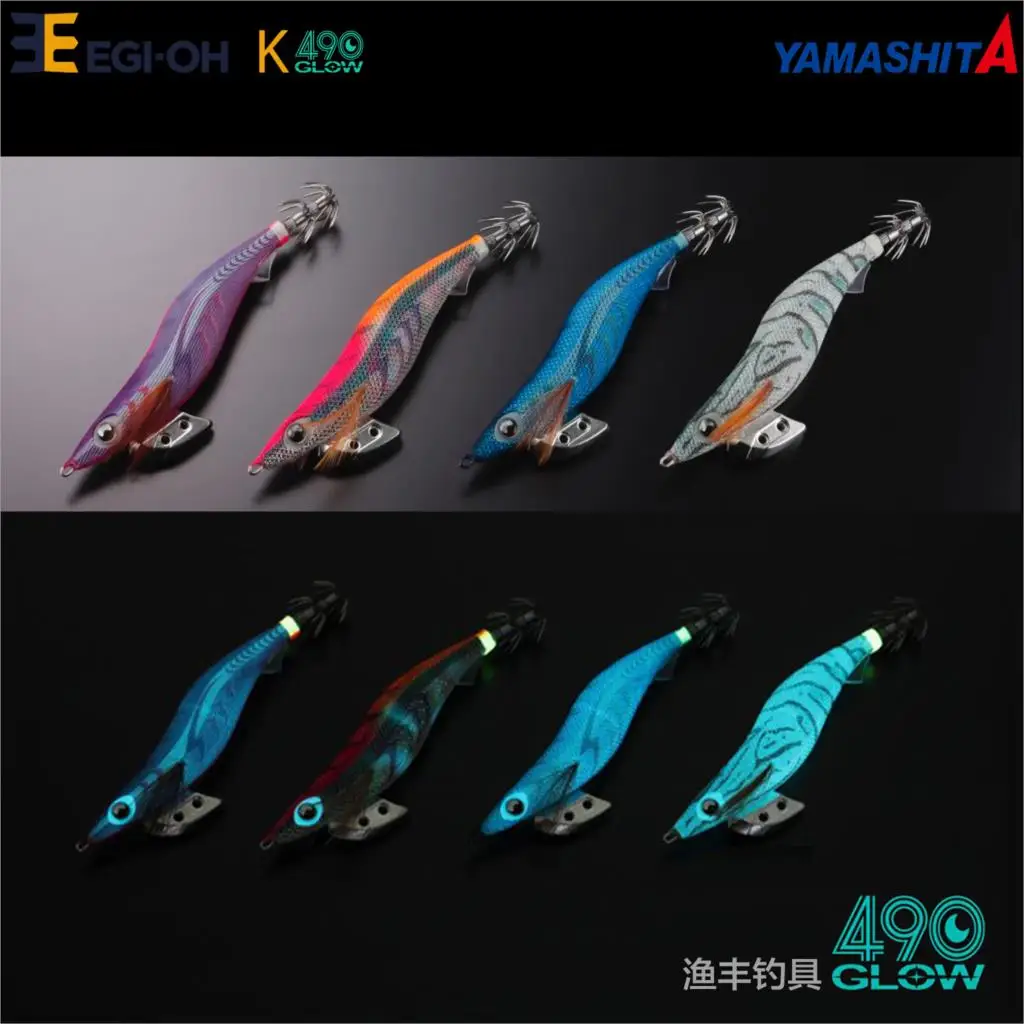 YAMASHITA nuevo 2022 K serie 490 colores luminosos camarones de madera, anzuelo de calamar costa barco de pesca marino cebo de pesca - imagen 4