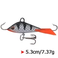 5.3cm 7.37g A2