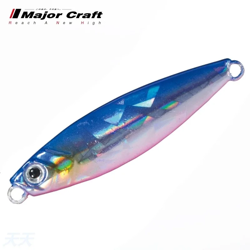 Major Craft Japón Mapai Luya cebo falso JPM tiro largo pequeña placa de hierro 3g5g7g10g15g gramo labio cebo biónico - imagen 2