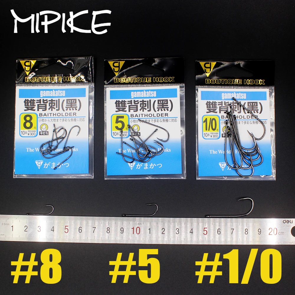 Gamakatsu-anzuelos de pesca Baitholder, tamaño #1/0-#14, anzuelos de pesca de carpa, anzuelo de púas grandes, anzuelos de sal de plantilla de alto carbono - imagen 5