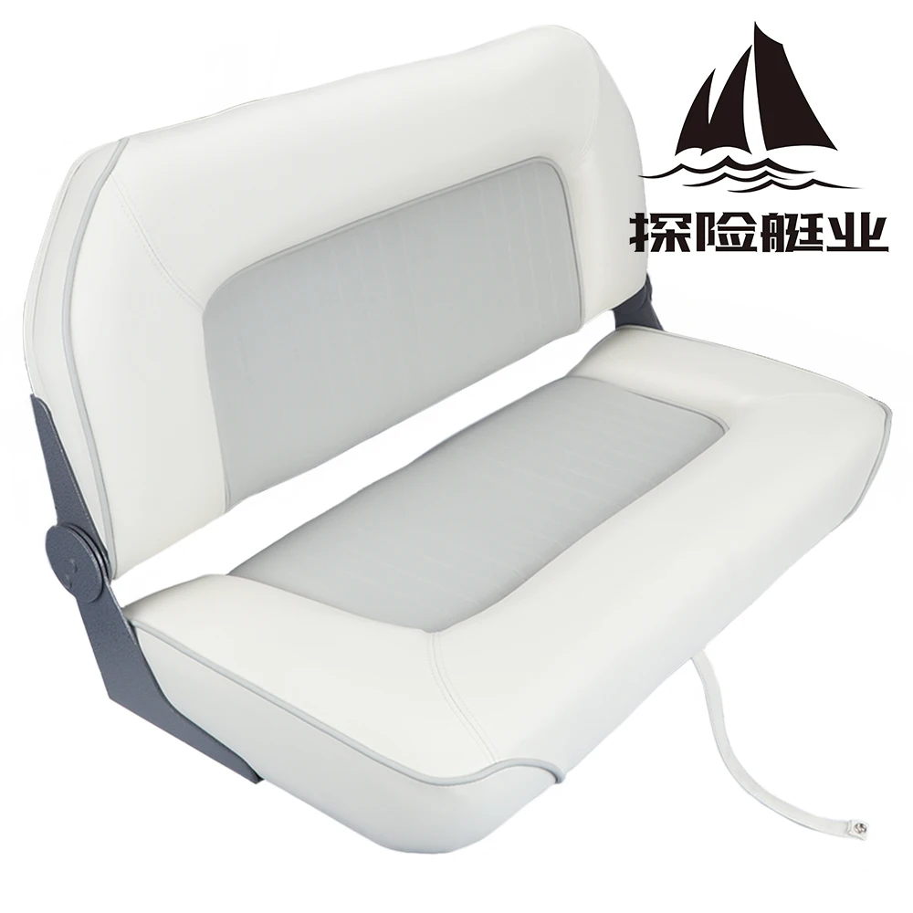 Asiento de barco, silla de barco plegable de cuero anticorrosión marina con diseño ergonómico para accesorios de barcos, yate de pesca - imagen 2