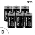 6PCS D 5600mWH