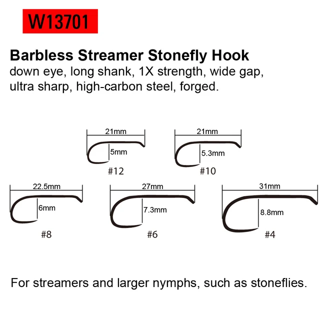 WY13701Streamer