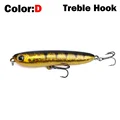 D-Treble Hook