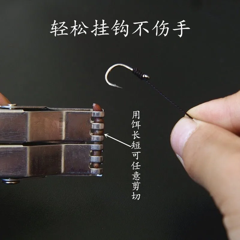 Dispositivo de cebo de lombriz de tierra, gancho de Clip de lombriz de tierra, dispositivo de cebo rápido, equipo de pesca de acero inoxidable, 1 Uds. - imagen 3