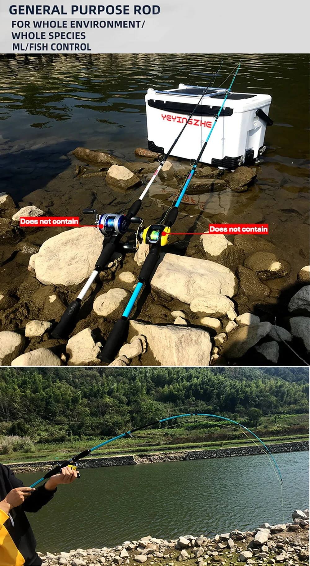 Experimente la emoción de la pesca con nuestra caña de propósito general versátil y duradera