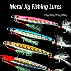Metal Jig para Pesca en Barco – Señuelo de Agua Salada