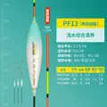 PF13