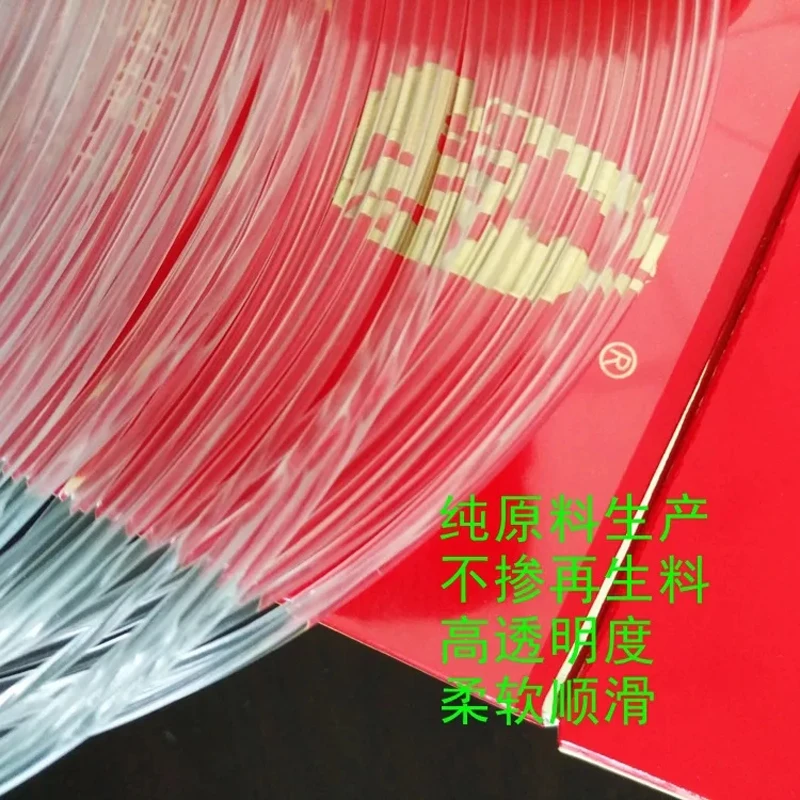 Equipo de pesca PD, línea de nailon, línea principal, línea de monofilamento, suministros de pesca en el mar - imagen 2