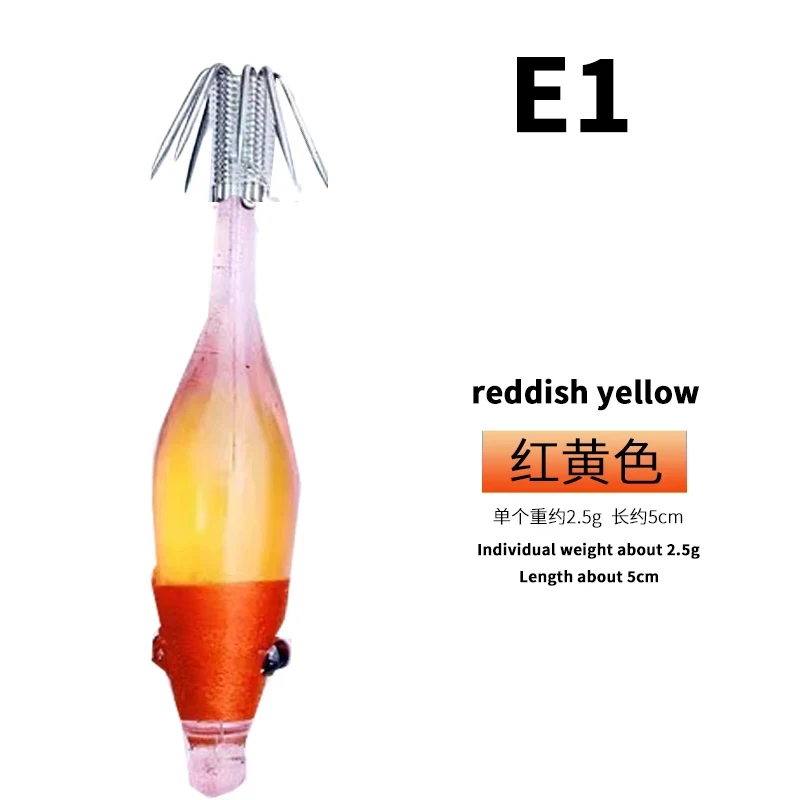 E1