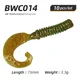 BWC014-73mm-10pcs