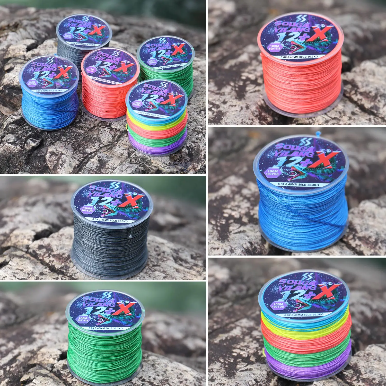 Variedad de colores del sedal Sougayilang X12