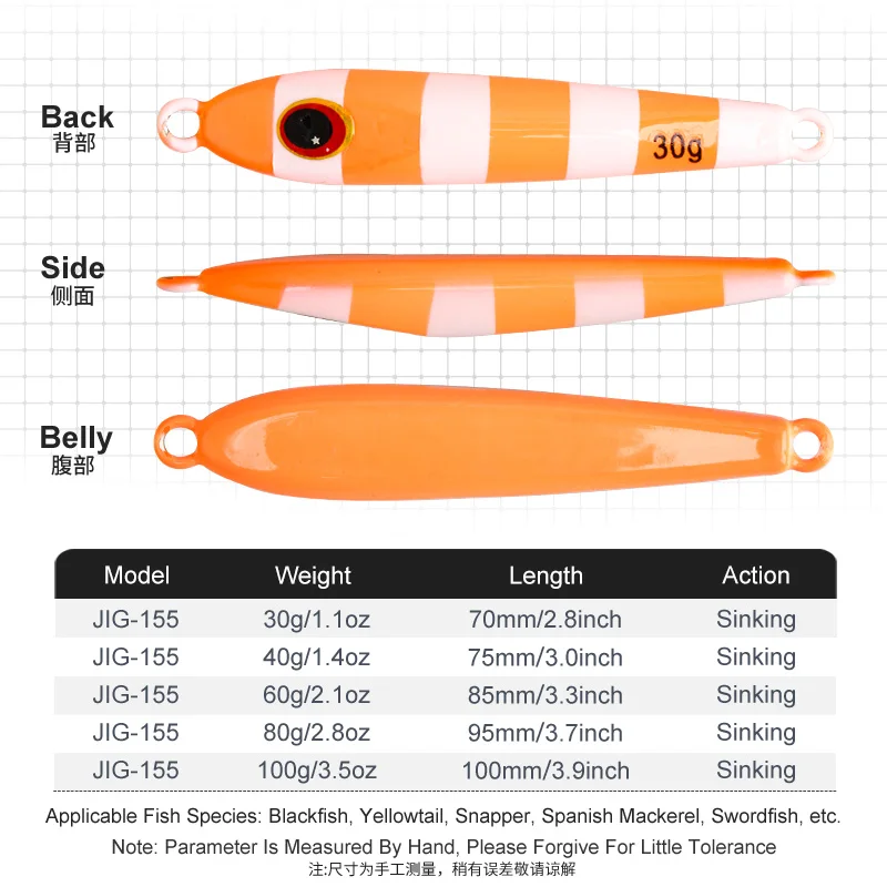 Jig Metálico OBSESSION J155 – Japonés de hundimiento lento para atún - imagen 2