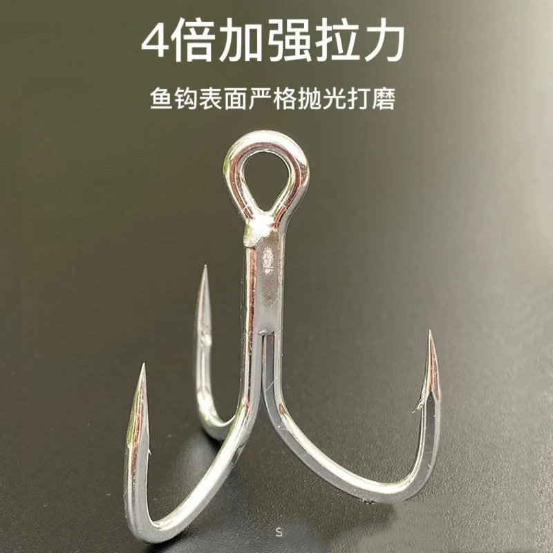 BKK 6087-4X-NP Anzuelos de pesca triples para pesca en el mar Viper-41 - imagen 5