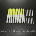 yellow with battery