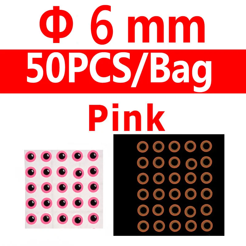 6mm pink 50pcs