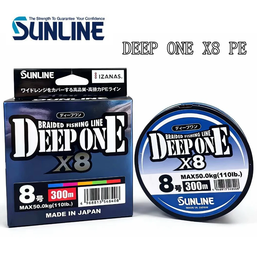 Línea PE trenzada Sunline Deep One X8 8–14 lb para spinning - imagen 4