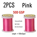 2PCS 50D Pink