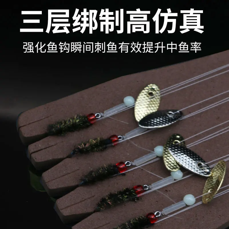 Juego de lentejuelas de semillas de melón para atar, señuelo Mako, anzuelo para moscas y mosquitos, juego de pesca, ayuda de fundición, tira blanca, Micro cebo para peces - imagen 4