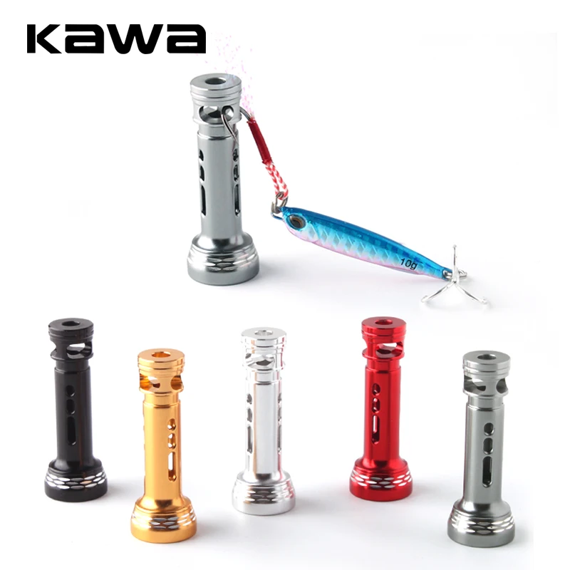 Soporte de carrete de pesca Kawa para carrete giratorio S/D, mango protector, pesas accesorios, 7g de longitud, 48,8mm, equilibrio de carrete equipado DIY