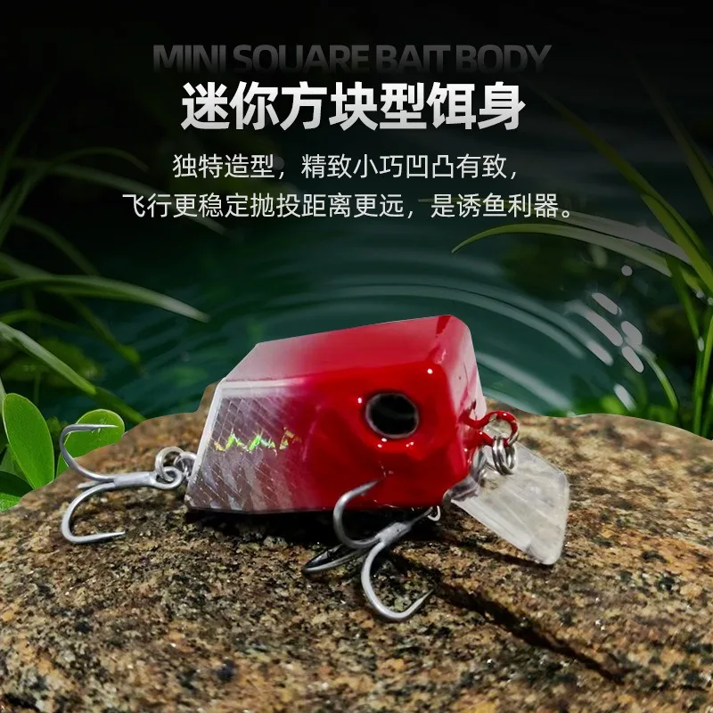 1 Uds 4,5 cm 7,5g cuadrado Crankbait Minnow pesca Wobbler cebo flotante para lubina aparejos de pesca artificiales - imagen 3