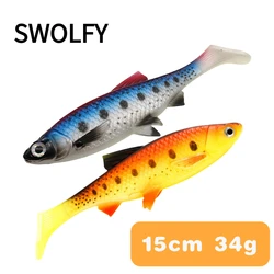 The Predator Swimbait 34G – Cola de paleta