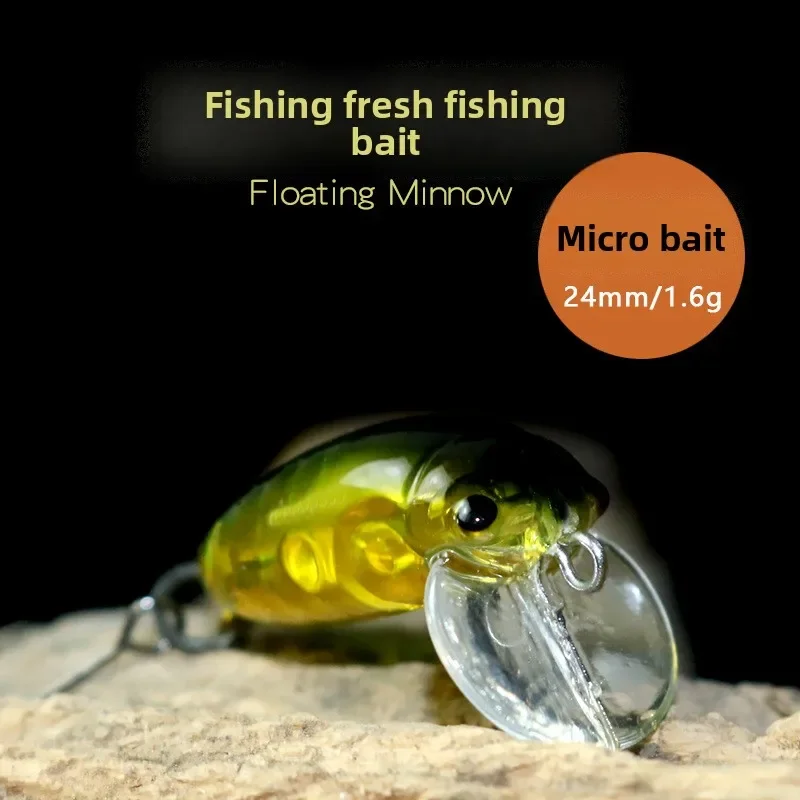 MUKUN 1 Uds Mini señuelo de Pesca flotante Minnow 1,6g 24mm Wobblers manivela de trucha Artificial Pesca JerkBait para aparejos de lubina - imagen 2