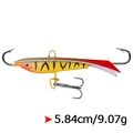 5.84cm 9.07g B1