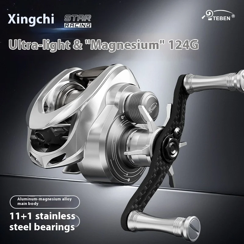 Carrete Baitcasting TEBEN Star Racing 7,8:1 – Aluminio-magnesio
