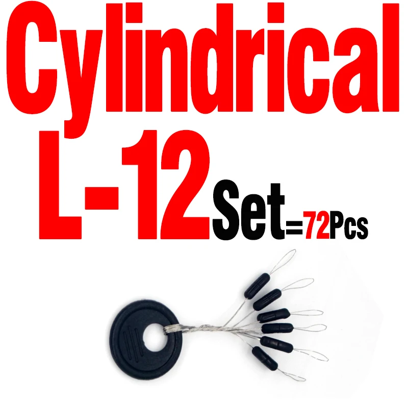 Cylindrical L