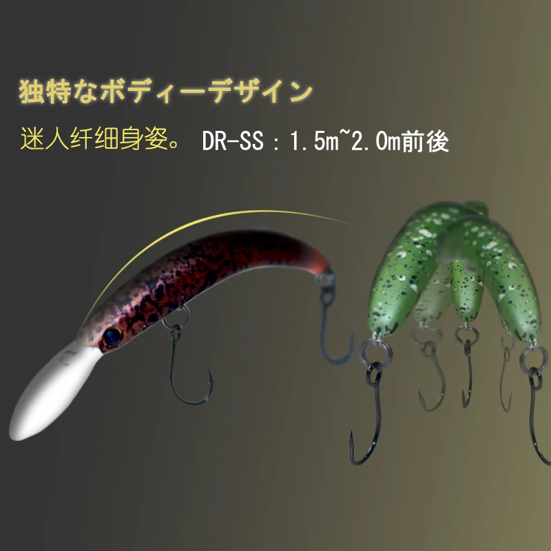 Mini Crankbait hundimiento lento 55mm para trucha de agua dulce - imagen 3