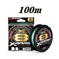 100m-TSR X8