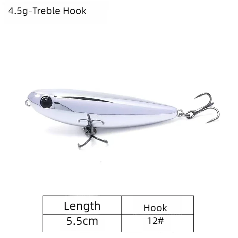 4.5g-Treble Hook