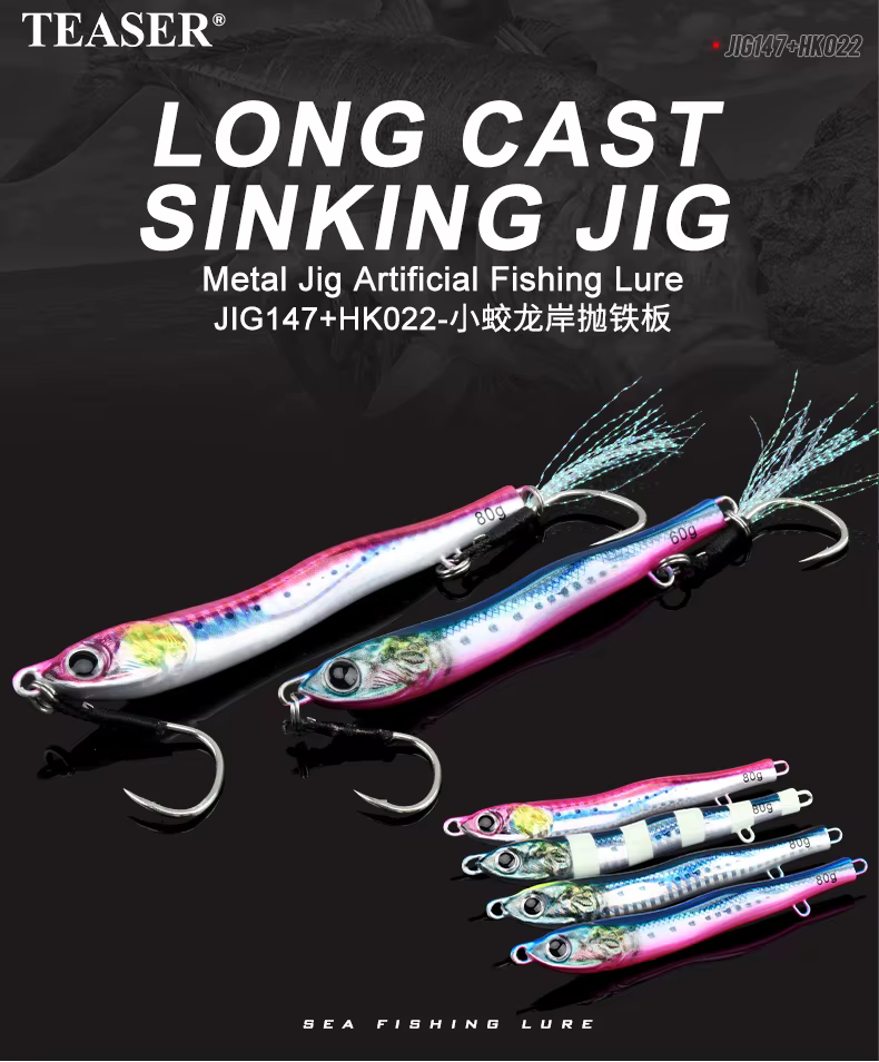 Señuelo OBSESSION J147 Jack Jig mostrando su diseño metálico y acabado reflectante