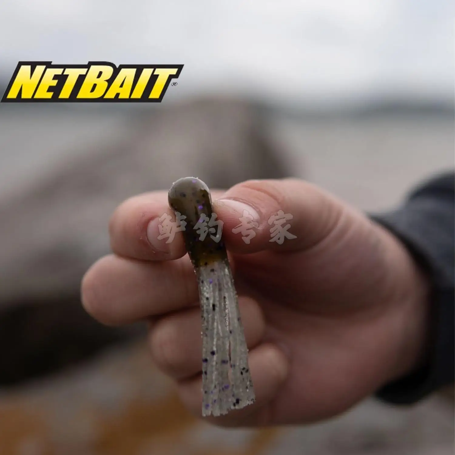 NETBAIT American STH TUBES tubo de medusa de 2,5 pulgadas gusano tipo fino añade cebo blando BAITFUEL Luya - imagen 2