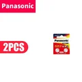 2pcs