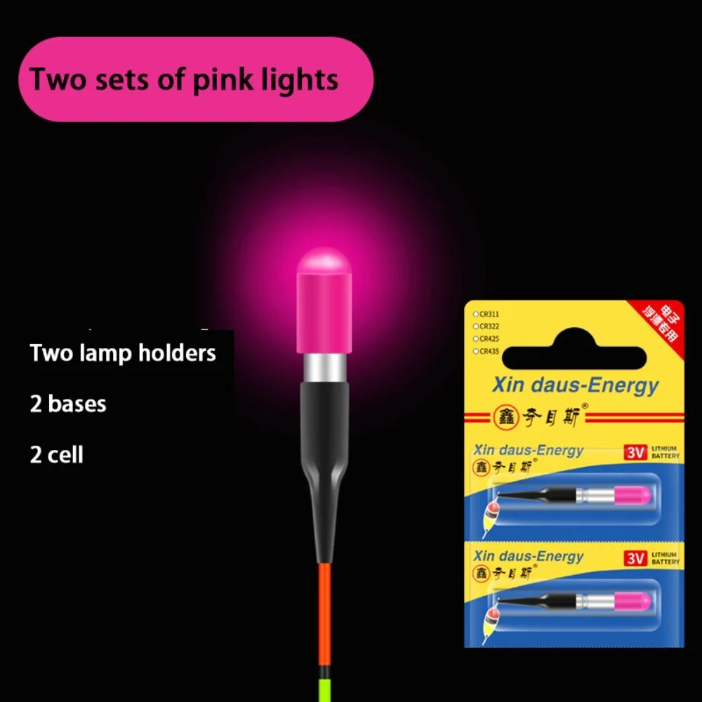 Experimente una iluminación rosa vibrante con dos juegos de soportes de lámparas de bajo consumo de energía