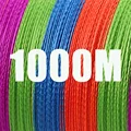 1000M  Multicolor